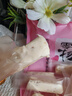 享食兔台湾风味咸牛轧糖老式手工花生牛奶糖儿童软糖夹心喜糖零食品1斤 实拍图