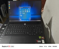 联想（Lenovo）拯救者R7000P 电竞游戏笔记本电脑(锐龙9 8940HX 16G 1T RTX5060 2.5K 240Hz 黑) 国家补贴 实拍图