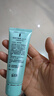 完美芦荟胶40g*2补水保湿乳修护面霜改善毛孔粗糙祛痘保湿温和不刺激 实拍图