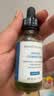 修丽可色修精华30ml*2 护肤品舒缓修红修护保湿520礼物送女友 实拍图