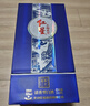 红星二锅头 蓝花15 清香型白酒 52度 500ml*2瓶 礼盒装 纯粮口粮酒 实拍图