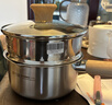 美厨（MAXCOOK）汤锅蒸锅 304不锈钢二层汤煲双层汤蒸锅蒸屉蒸格炖锅24cm MCT1229 实拍图