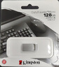 金士顿（Kingston）128GB USB3.2 Gen1 U盘 DTMC3G2 银色金属 迷你型车载U盘 大容量U盘 读速200MB/s 优盘 实拍图