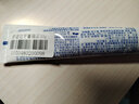 舒适达多效护理牙膏30g*1（试用品） 实拍图