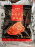 全聚德熟食北京特产京味酱猪耳老北京肉类零食京味酱猪耳200克 实拍图