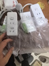 【京东物流】家用智能排插米用家用USB插座板插线板电源多功能开关插排接线板插板 7孔【2插位 0.8米】2个装 实拍图