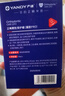 严迪（YANDY）凝胶PRO正畸保护蜡66枚 颗粒独立装正畸蜡牙蜡牙套托槽牙齿矫正 实拍图