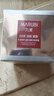 丸美面霜 弹力蛋白凝时紧致霜50g  女士护肤化妆品改善细纹 保湿抗皱 实拍图