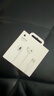 Apple/苹果 EarPods USB-C有线耳机 type-c有线耳机苹果耳机 苹果17有线耳机笔记本耳机游戏音乐 实拍图