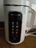 九阳（Joyoung）1.2L豆浆机3-4人用破壁机古法豆浆可预约免滤家用全自动榨汁机料理机DJ12P-D565【九阳漫生活】 实拍图