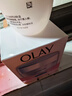 玉兰油（OLAY）透亮润肤面霜50g提拉紧致焕白亮白保湿面霜护肤品生日礼物送女生 实拍图