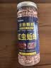 威拓森红虫蚯蚓颗粒鱼饵料野钓打窝鲤鱼鲫鱼皮筋颗粒拉钓鱼饵秋冬 3毫米 实拍图