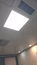 雷士（NVC）LED集成平板灯卫生间厨房灯面板灯珍珠白焕新补贴18W铝框300*300 实拍图