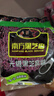 南方黑芝麻无糖黑芝麻糊1000g/袋 家庭早餐必备 【新老包装随机发货】 实拍图