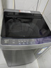 海尔（Haier）全自动波轮洗衣机 10KG 超薄 变频一级能效 超薄 家电国家补贴以旧换新京东自营 XQB100-BZ20D0 实拍图