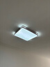 惠普精工卧室吸顶灯led现代简约餐厅书房灯具方50*50cm遥控三色 实拍图