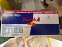 红牛（Red Bull）B维族生素功能饮料含800mg牛磺酸250ml*24罐 实拍图