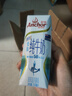 安佳（Anchor）低脂高钙牛奶 250ml*24盒 新西兰原装进口草饲减少50%脂肪 实拍图