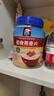 桂格（QUAKER）即食燕麦片1478克 营养早餐 膳食纤维 零添加白砂糖 实拍图