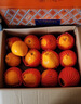 京鲜生 春见耙耙柑 净重5斤 单果150g起 生鲜柑橘桔子水果礼盒 实拍图