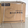 凯度（CASDON）凯度26年度新品ZRpro 二代 双热风2.0 陶瓷内胆 家用嵌入式微蒸烤箱 大容量58L SR58FDF25-ZRPro 实拍图