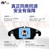 噶尔法（GALFER）ITT后刹车片适用原厂宝马新3系320i 325Li 425i 225i GC201697 实拍图