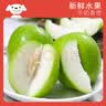 京鲜生 云南牛奶青枣 净重2斤 单果60-90g 新鲜水果 实拍图