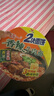 统一 方便面来一桶大桶加量大面饼老坛酸菜香辣红烧泡面新老装随机发 香辣牛肉大桶12桶 实拍图