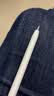 HUAWEI M-Pencil （第三代）平板创作笔 华为手写笔 星闪技术超低时延 雪域白  实拍图