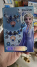 迪士尼（Disney）冰雪奇缘手链串珠玩具儿童女孩生日礼物爱莎公主diy首饰饰品 【冰雪奇缘-蓝】DIY手链/含吊坠 实拍图