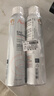 雅漾（Avene）舒泉保湿喷雾300ML*2 补水爽肤水湿敷水化妆水舒缓敏肌大喷礼物 实拍图