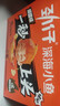 劲仔深海小鱼休闲零食鱼仔海味小吃小鱼干 糖醋味 400g 实拍图