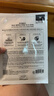 JMsolution肌司研悦活弹润水母面膜33ml*10片 持久水润 补水保湿 实拍图