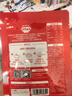 秋田满满 鱼香肉丝酱汁50g*4袋 番茄不辣儿童酱汁调味品料_享宝宝辅食食谱 实拍图