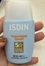 怡思丁（ISDIN）水感防晒霜隔离30ml*3 SPF50进口面部高倍防晒防水防汗户外礼物女 实拍图