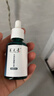 养元青防脱头皮深层养护防脱发植物草本防脱精华液50ml*2 实拍图