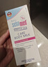 施巴（Sebamed）婴童保湿面霜50ml新生儿春夏换季保湿润肤乳霜儿童擦脸霜德国进口 实拍图