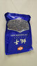 金唐蚝干大号200g 牡蛎干生蚝干煲汤煮粥材料 海产干货中秋食材 实拍图