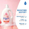 强生（Johnson）婴儿桃桃沐浴露1L 宝宝儿童青少年保湿无泪配方易冲洗温和 实拍图