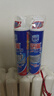 家安（HomeAegis）空调清洗剂消毒剂360ml*2甲流（挂壁机除菌祛味 杀菌率99.9999%） 实拍图