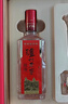 泸州老窖特曲 老字号第十代 浓香型 白酒 38度 500ml*单瓶装 (扫盖有奖) 实拍图
