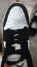 Jordan男女休闲鞋 AJ1熊猫 AJ 1情人节礼物运动鞋DC0774-101黑白40.5 实拍图