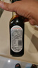 爷爷的农场有机酱油152ml*2 儿童宝宝调味减盐酱油赠婴儿辅食谱 实拍图