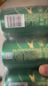 雪花啤酒(Snowbeer)晶粹 330ml*6听 尝鲜小包装 京东自营 实拍图