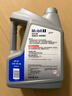 美孚（Mobil）全合成汽机油5W-40 SP级4L美孚1号极光银汽车保养京东养车自营 实拍图