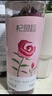 杞里香 玫瑰花茶 平阴重瓣玫瑰花茶大朵泡水养生茶100g(50g*2瓶） 实拍图