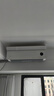 小米米家空调 上出风Pro 1.5匹 超一级能效 创新上出风 空调挂机 35GW-OA42/M1A1(W) 整机十年质保 实拍图