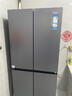 海尔（Haier）小红花「539升级款」545升十字门冰箱冷藏冷冻双净化三档变温一级节能BCD-545WGHTDEDB7U1国家补贴 实拍图