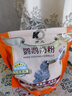 开元鹦鹉奶粉 升级版鸟粮小鸟手养鹦鹉雏鸟饲料营养乳粉幼鸟食 实拍图