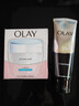 玉兰油（OLAY）多效洗面奶洁面乳100g保湿深层清洁控油平衡护肤品母亲节礼物妈妈 实拍图